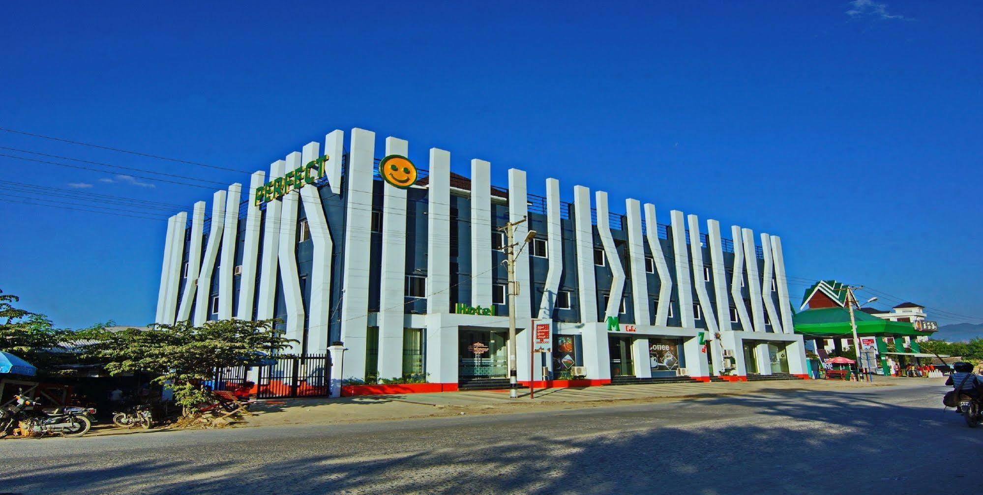 Perfect Hotel Μανταλέι Εξωτερικό φωτογραφία
